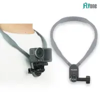 在飛比找松果購物優惠-TELESIN 運動攝影機專用 磁吸項圈支架 掛脖支架 適用