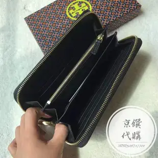 TORY BURCH TB 皮夾 拉鍊長夾 零錢包 鈔票包 長夾 卡片包 防刮 牛皮 黑色