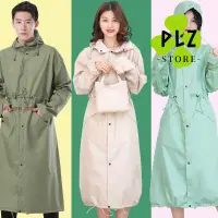 在飛比找蝦皮購物優惠-優選 【雨衣】日韓時尚輕便透氣加長款雨衣 日本森系雨衣 藝文