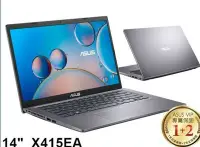 在飛比找Yahoo!奇摩拍賣優惠-華碩 ASUS X415EA-0451G1115G4 星空灰