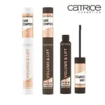 【CATRICE 卡翠絲】眉妳不行染眉膏 5ML@ 3款色號(防水、持久妝效)