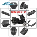 山葉 適用於雅馬哈 NMAX155 2020-2022 2023 摩托車車身框架套件護罩保護罩 ABS
