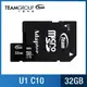 TEAM十銓 Micro SDHC 32GB-HC (U1/C10) 含轉卡 記憶卡 ( TUSDH32GCL10U03 )