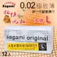 相模Sagami | 元祖002極致薄保險套 大碼 L 12入