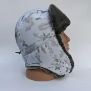 Men's hat with earflaps of the Ukrainian army white camouflage