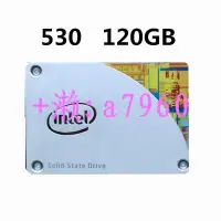 在飛比找露天拍賣優惠-【可開發票】Intel/英特爾 520 120G530/53