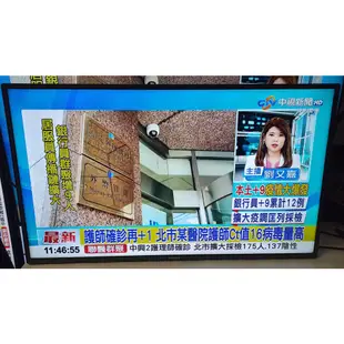 【保固6個月-新北市】奇美 CHIMEI 50吋 TL-50A140液晶電視有桌架