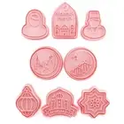8 Pieces Plastic Biscuit Mold Cutting Mould DIY Baking Cookie Cutter Cookie Mold