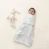 在飛比找蝦皮購物優惠-竹棉紗布包裹式睡袋初生寶寶嬰兒防驚跳睡袋春秋襁褓