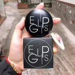 ✅正品✅ EGLIPS BLUR POWER PACT 粉