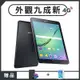 【福利品】SAMSUNG Galaxy Tab S2 4G版 9.7吋 平板電腦