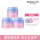 BANILA CO ZERO零感肌瞬卸凝霜-經典星空限定款 180ml-3入組