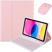Lemore Case with Keyboard for iPad A16 (11 inch) / iPad 11th Generation 2025, English Keyboard, Detachable, Rechargeable, BT Wireless, Case with Pencil Slot, Folio Stand (Pink)