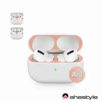 在飛比找momo購物網優惠-【AHAStyle】AirPods Pro 1代 無線藍芽耳