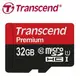 【太極數位】Transcend創見 Micro SDHC 32G class10 U1記憶卡/附轉卡 90MB/s