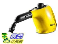 在飛比找樂天市場購物網優惠-[COSCO代購4] W125916 KARCHER 德國凱