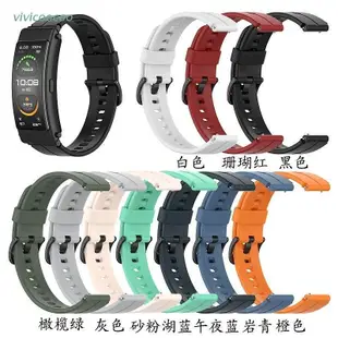 [yxa] 通用矽膠 16毫米錶帶錶帶-Huawei TalkBand B3 B6zx【飛女洋裝】