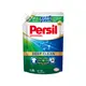 Persil 寶瀅 深層酵解洗衣凝露 補充包