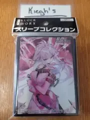 Klockworx Sleeve Collection - Code Geass Re;code Gigi *Vol 62*