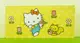 【震撼精品百貨】Hello Kitty 凱蒂貓~卡片-松鼠黃