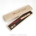 Apple Arabesque Hello Kitty Chopsticks and Chopstick Rest Made in Japan