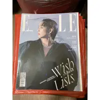 在飛比找蝦皮購物優惠-ELLE 2020/12月 雜誌 她雜誌 張鈞甯 朴敘俊 K