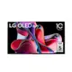 樂金 LG OLED evo G3零間隙藝廊系列 AI物聯網智慧電視/55吋 (可壁掛) OLED55G3PSA