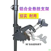 下殺 工廠直銷#新品12V釣魚船用推進器電動船外機橡皮艇塑料充氣馬達船尾掛槳機