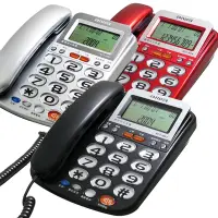 在飛比找Yahoo奇摩購物中心優惠-aiwa愛華來電顯示語音報號有線電話機 ALT-891 (3