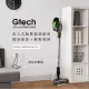 英國 Gtech 小綠 直立式吸塵器收納架/立架/置物架 (黑)