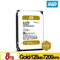 在飛比找PChome商店街優惠-【酷購Cutego】WD8002FRYZ Gold 8TB 