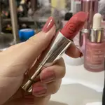 ESSENCE歐若拉光感唇膏11💄