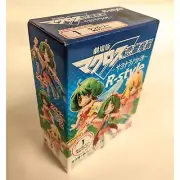 Macross Frontier R-Style Movie Wings of Goodbye RANKA LEE Variant Robotech #1