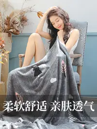 在飛比找松果購物優惠-簡約現代珊瑚絨毯子 恬夢家紡100聚酯纖維單人蓋毯 適合臥室