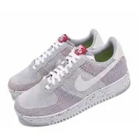 在飛比找蝦皮購物優惠-Nike AF1 Crater Flyknit