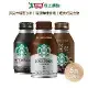 STARBUCKS 星巴克 特濃咖啡拿鐵/黑咖啡/巧克力 任選6瓶 (275ml/瓶)