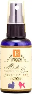 PN Multi-Care Unscented, 1.7 fl oz (50 ml)