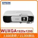 EPSON EB-U42 WUXGA 1920X1200 3600流明 亮彩無線投影機