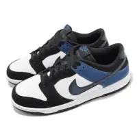 在飛比找PChome24h購物優惠-Nike 耐吉 休閒鞋 Dunk Low Retro NAS