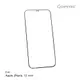 Goevno Apple iPhone 12 mini 滿版玻璃貼