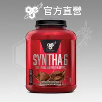 在飛比找蝦皮購物優惠-美國 BSN | Syntha 6 超優質乳清蛋白 5磅 |