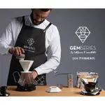 BREWISTA手沖咖啡～鑽石型濾杯～GEM系列/世界手沖冠軍STEFANOS聯合研發款——悶蒸式--附蓋子和咖啡匙