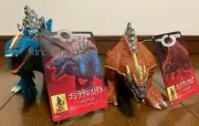 Movie Monster Godzilla Amphibia Terrestris Soft Vinyl Figure 2 Set Godzilla S.P