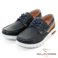 在飛比找momo購物網優惠-【CUMAR】舒適真皮帥氣休閒鞋(藍色)