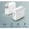 BELKIN TYPE-C旅充頭 雙 USB-C PD GAN - 68W(50W+18W) 🔊正品 假1賠10 🔊