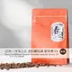 春日咖啡 巴西/河流之丘 皇棕櫚莊園 厭氧蜜處理Gl咖啡豆(2磅)