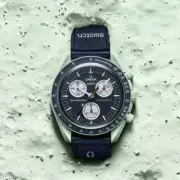Mission To Earth | Omega X Swatch MoonSwatch | Free Express Shipping + Insurance