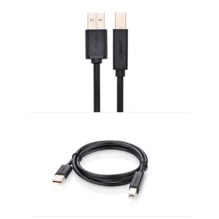 【福利品】綠聯 USB A to B印表機多功能傳輸線 1~5公尺