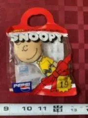 #1 CHARLIE BROWN Peanuts MINI PILLOW DOLL ORNAMENT Japan NEW SEALED RARE Snoopy