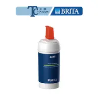 在飛比找蝦皮商城優惠-【德國BRITA】A1000 長效櫥下型濾芯 1入/2入/3